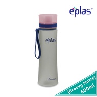 EPLAS MODERN 400/500/600ml Water Bottle With Handle, Groovy Matte Body, Water Tumbler, Botol Air, EG