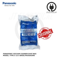 Panasonic Type C-13 Vacuum Bag