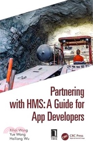 7213.Partnering with Hms: A Guide for App Developers