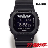 🇯🇵日本代購 新幪面超人 假面騎士 仮面騎士 DW-5600 SHIN KAMEN RIDER SHOCKER 新假面騎士修卡組織