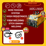 MELLO MIG160D(IGBT) 1 PH INVERTER WELDING MACHINE C/W FULL SET ACCY