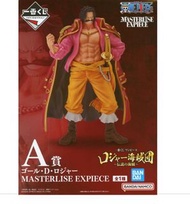 海賊王 one piece 一番賞 羅傑 A賞 gold Roger