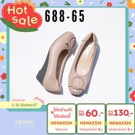 รองเท้าเเฟชั่นผู้หญิงเเบบคัชชูส้นเตารีด No. 688-65 NE&amp;NA Collection Shoes