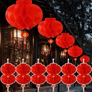 10Pcs Chinese New Year Honeycomb Lanterns - Spring Festival Hanging Ornament - Festival Supplies - P