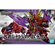 【樂宇模型】鋼彈模型 SD 三國創傑傳 呂布新安州&赤兔馬