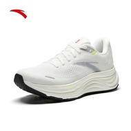 ANTA ANTA Men PG7 Travel 2 Running Shoes 8125B5506-1 - White 2E Training PRO Widefeet (Kasut Larian