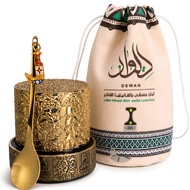 Dewan Luban Socotra 30g By Hassan Mart