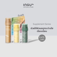 (Serum Set) INGU Vitamin C AOX Glowing Serum + Brightening Crystal Serum + Green Tea Retinol Serum