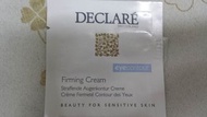 (共2包) Declare - eye contour eye firming cream