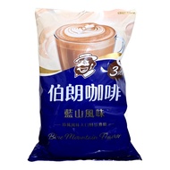 [Brown] Brown Coffee Blue Mountain Flavor, Italian Latte, Mandheling Flavor (3 In 1/2 In 1), 45 Piec