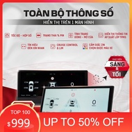 Latest ODO VINFAST VF7 Screen - ODO VF 7