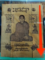 非常稀有的圣物大名鼎鼎泰北森林派圣僧-龙婆卡贤(Wat Susanthailak)全功效招财 生意超布符(+/- 48cm*38cm)(供奉在店面招生意一流助成生意興隆，財源不絕，贵人扶助) Supe