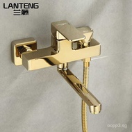 Lanteng Gold Extended Bathtub Faucet Simple Shower Set Brass Rain Shower Head Triple Mixing Valve