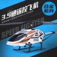 Big Plane RC Alloy Helicopter Plane Remote Control Electric Toys Double Flexible Propeller Anticrash