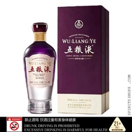 WULIANGYE ZIQI DONGLAI 五粮液 紫气东来 ABV.39%/500ML WLY