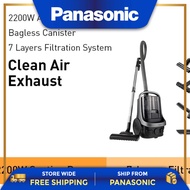 PANASONIC MC-CL609 2200W CYCLONE BAGLESS CANISTER VACUUM CLEANER WITH HEPA FILTER MC-CL609HV47