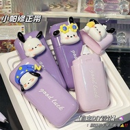 4pcs/set ins Gradient Color Correction Tape Student Cute Cartoon School Office Stationery Supplies