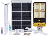 Đèn đường năng lượng mặt trời MK-68200 200W