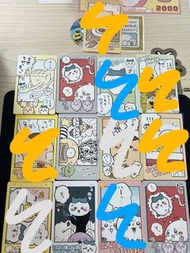 Chiikawa 拍立得