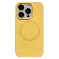 理享家 馬卡龍磁吸magsafe手機軟殼  iPhone 14 Plus  黃色