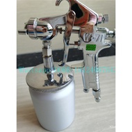 Pengganti IWATA W-71-S Jepun Iwata, alat semburan udara SPRAY buatan Jepun IZIG