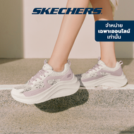Skechers สเก็ตเชอร์ส รองเท้าลำลองผู้หญิง Women Online Exclusive BOBS Sport Chaos HI Casual Shoes - 1