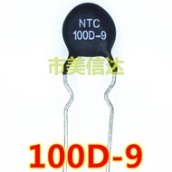 10Pcs NTC Thermistor 100D-9 NTC100D-9 100R Đường Kính 9Mm Tiêu Cực Hệ Số Nhiệt Độ Mới Ban Đầu