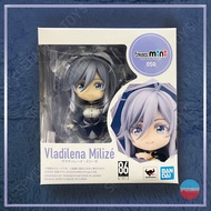 Bandai Figuarts Mini 86 Eighty Six Vladilena Milize Figure [Lot JP]