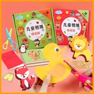 DIY Paper Cutting Activity Sheet Children's Toy Cutting Paper Sheets Interesting Activity Kids Activ