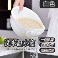 多功能洗米瀝水籃 蔬果瀝水籃 洗米篩 淘米器 洗米籃 廚房洗米籃 洗菜盆 蔬菜盤 果蔬瀝水籃 洗菜籃 淘米籮 密孔多功能瀝水籃 廚房用品 洗菜籃（白色） [平行進口]