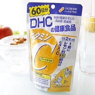 **พร้อมส่ง DHC Vitamin C 1000 ng. ดีเอชซี วิตามิน ซี