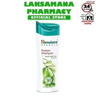 Himalaya Protein Shampoo (400ml)