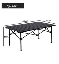 FiT โต๊ะ โต๊ะพกพา พับเก็บได้ <ฟรีถุงเก็บ> เหมาะกับสายแคมป์ปิ้ง โต๊ะปิกนิก อะลูมิเนียม รุ่น OD 528 52