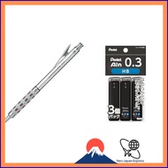 Pentel Graphgear 1000 Mechanical Pencil - Multiple Lead Sizes