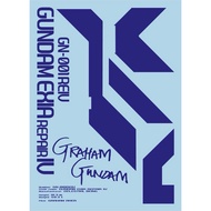 Water Decal ACTION BASE MB EXIA REPAIR IV