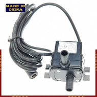 HIk 12V Submersible Fountain Aquarium Circulating Aquarium Water Pump
