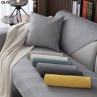 Washed Cotton Quilted Plaid Sofa Cover Cushion Modern Simple Solid Color Sofa Slipcover Fabric Anti-slip Sofa Cushion Towel