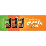 Thailand Dorkbua Crispy Chicken Skin Tomyum | Hot & Spicy | Original Flavour Snack 30g HalalThailand