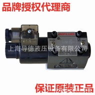 A110V-35C Agent for Taiwan DFA-02-2B2B DFA-02-2B3B-DC24V//Dongfeng A220V