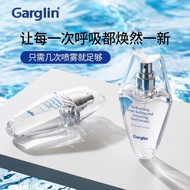 First Order Direct Drop Korea Garglin Garglin Mint Mouth Spray Mouth Freshening Spray Original Impor