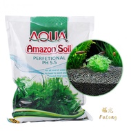 Aquarium 1L/3L AQUA Amazon Soil for Aquarium Planted Tank Water Plant Soil Sand Aquascape ADA Qualit