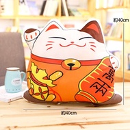 Lucky Cat Pillow Good Morning Cushion 45-00162 [77 Small Things]
