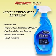 Chief engine compartment detergent engine cleaner engine degreaser car detailing car wash accessories (480ml) CC534001