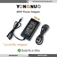 อะแดปเตอร์ไฟขนาด 60W 12V5A AC Power Adapter สำหรับไฟ YONGNUO YN750C YN600L YN300III YN168 YN216 YN14
