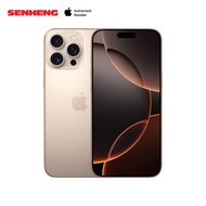 Apple iPhone 16 Pro Max