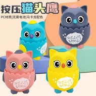 Children Press Sliding Owl Small Toys Kindergarten Cute Rewards Cheap Toys 7.23 X9KL