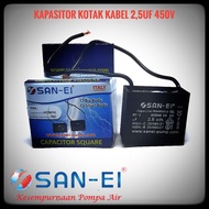 SAN-EI 2.5uf 450V fan capacitor
