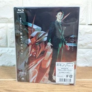 alan322hk日本代購 機動戰士高達 閃光的哈薩威 劇場限定版Blu-ray 豪華版