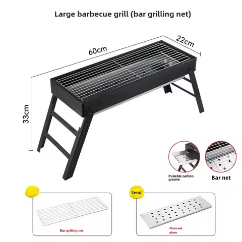 Barbecue Stove, Household Charcoal Stove, Smokeless Barbecue Stove, Outdoor Portable Carbon Grill, B