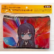 GEORGIA x Ado Original Cushion Pouch Japan Limited Coffee Campaign Anime Character Pouch